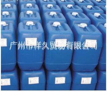 廠家直銷除油劑 自制自銷