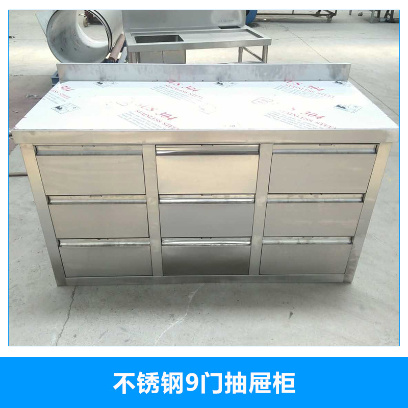 抽屜柜圖片/抽屜柜樣板圖 (2)