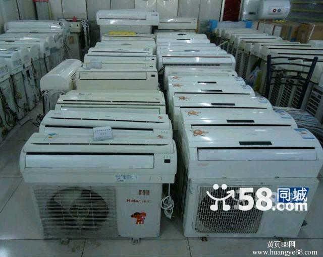 家電回收圖片/家電回收樣板圖 (2)