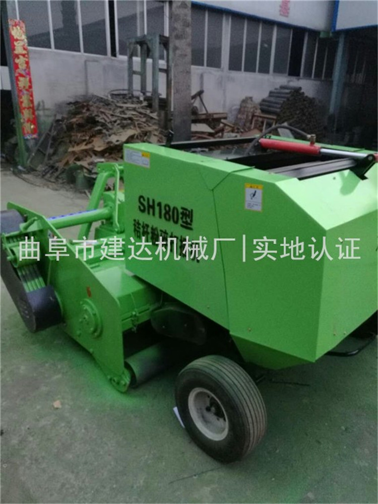 秸稈粉碎打捆機(jī)圖片/秸稈粉碎打捆機(jī)樣板圖 (4)