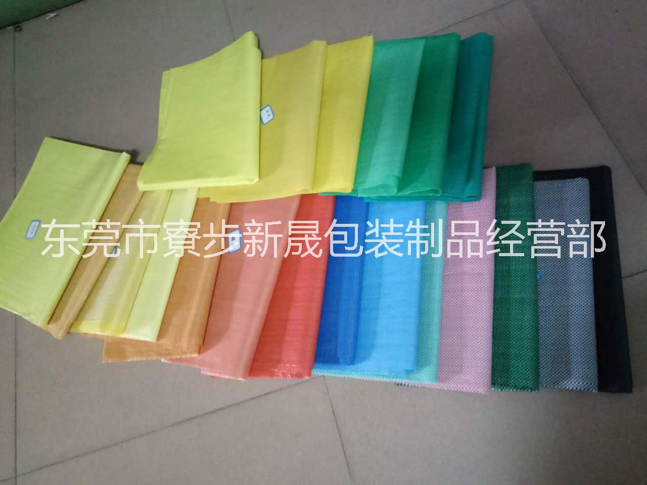 彩色腹膜編織袋圖片/彩色腹膜編織袋樣板圖 (2)