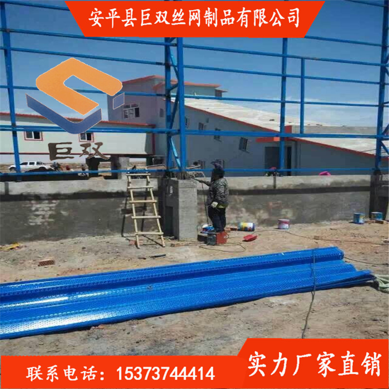 商丘擋風(fēng)墻 許昌防風(fēng)網(wǎng) 漯河煤場防塵網(wǎng)