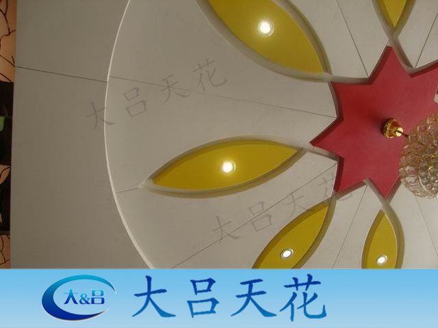 外墻造型鋁單板 鏤空鋁單板 鋁合