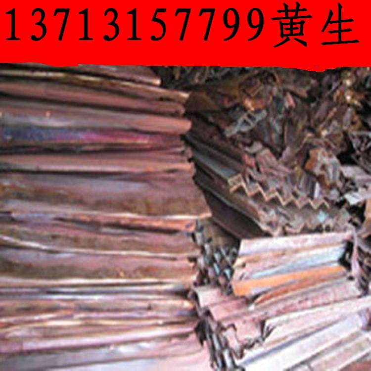 收廢銅圖片/收廢銅樣板圖 (1)