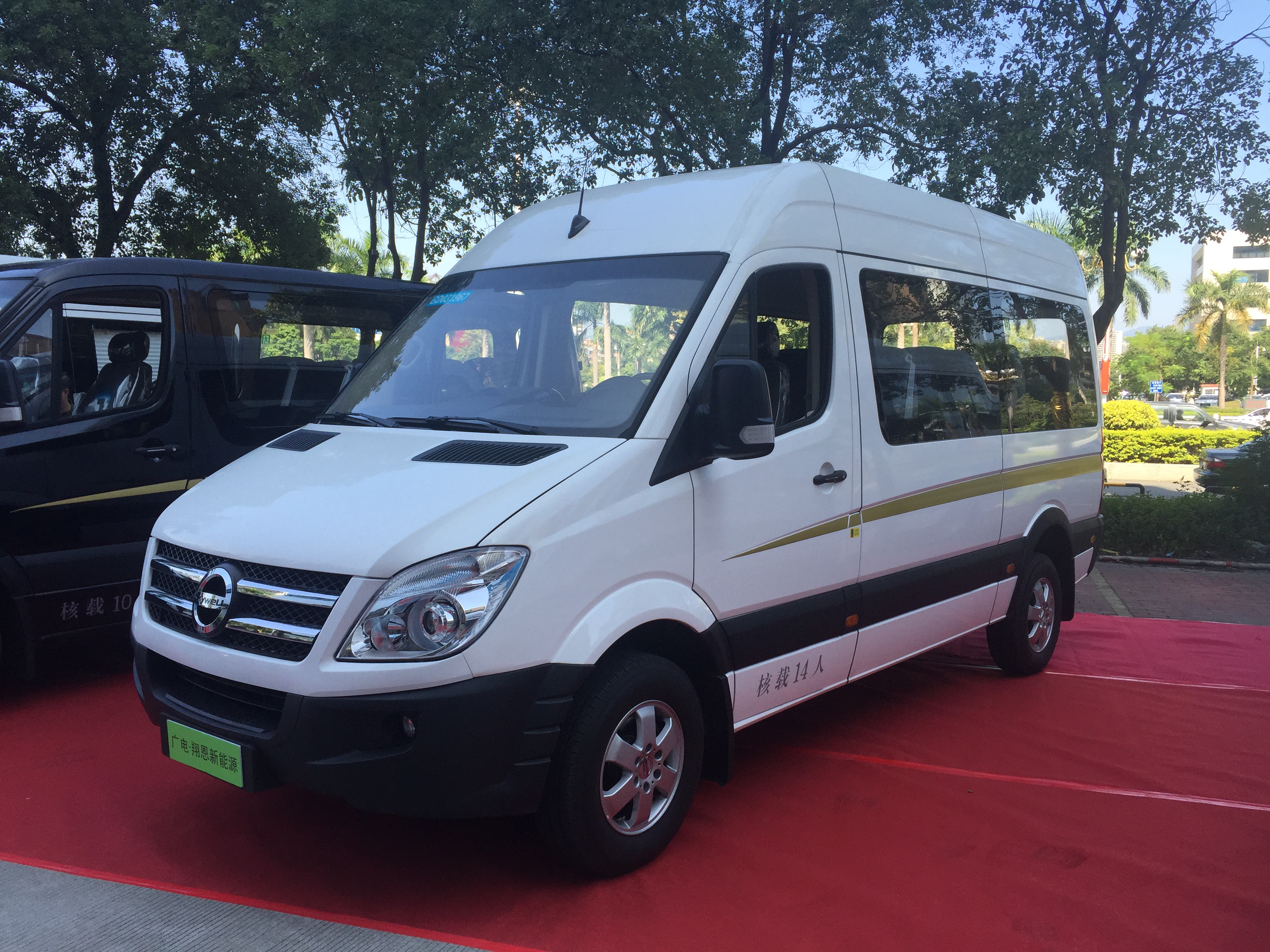 汽車租賃服務(wù)圖片/汽車租賃服務(wù)樣板圖 (1)