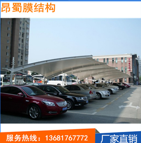 汽車停車棚圖片/汽車停車棚樣板圖 (2)