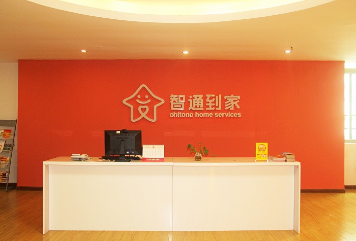 培訓班圖片/培訓班樣板圖 (4)