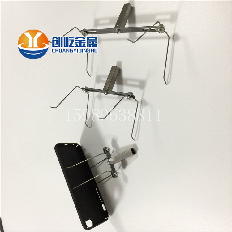 四腳鋼線手機(jī)殼夾具治具噴漆掛具圖片