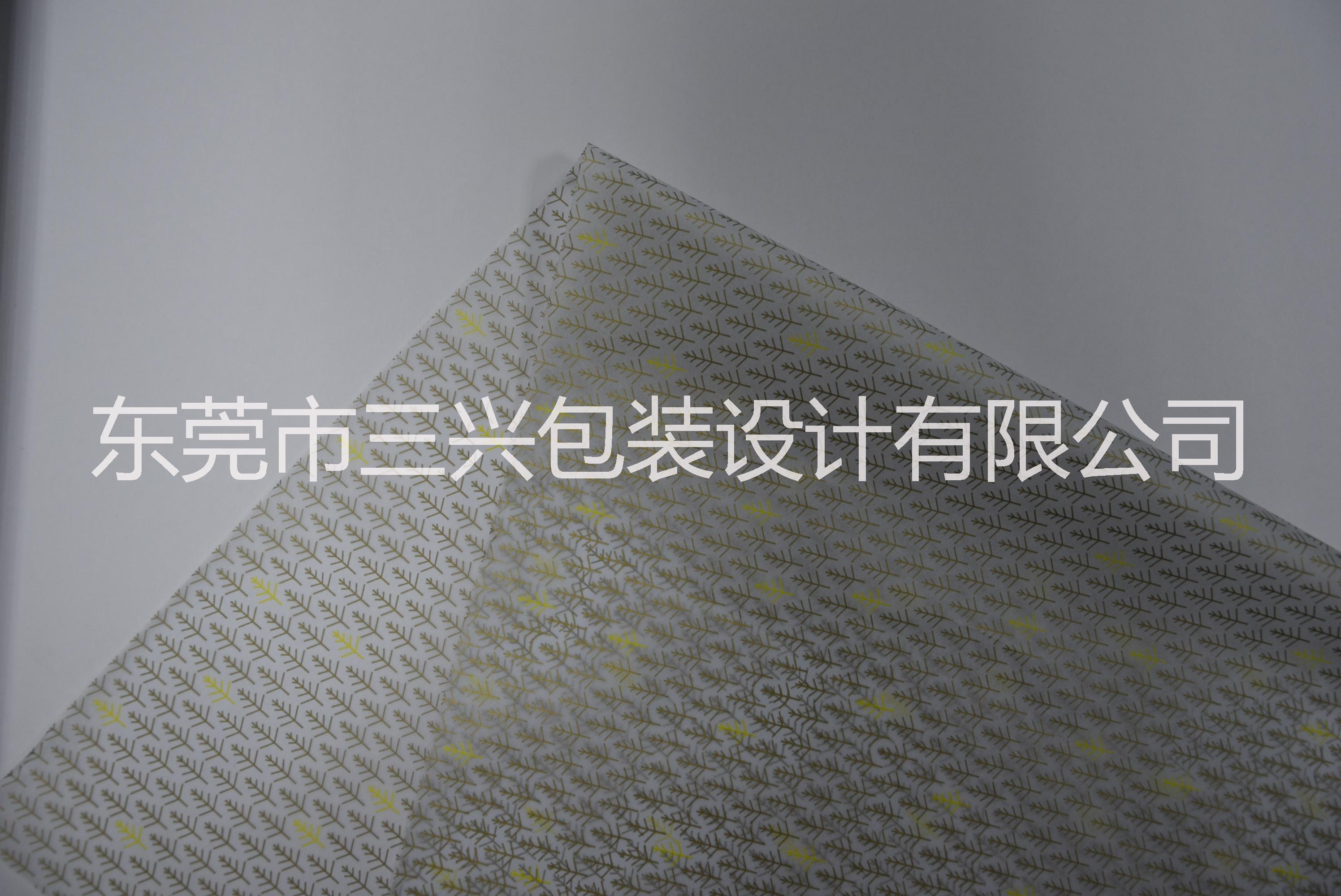 1-6色拷貝紙印刷/印刷拷貝紙LOGO圖案