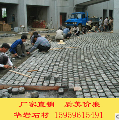 小方塊深灰麻黑 滾石小方塊供應(yīng)商 滾石小方塊批發(fā) 滾石小方塊廠家