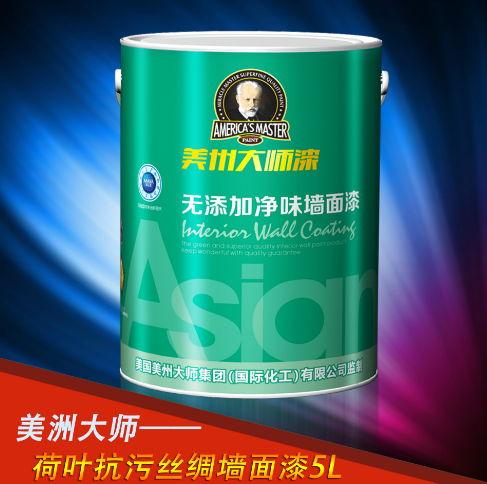 廠家直銷內(nèi)墻乳膠漆無添加凈味超易洗防霉白色室內(nèi)裝飾乳膠漆 無添加凈味墻面漆5L 無添加凈味墻面漆7KG