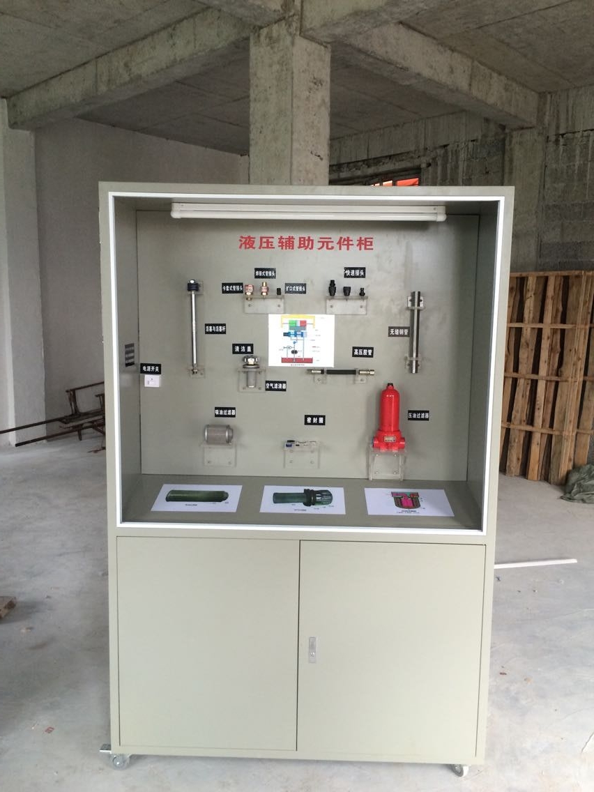 液壓氣動圖片/液壓氣動樣板圖 (3)