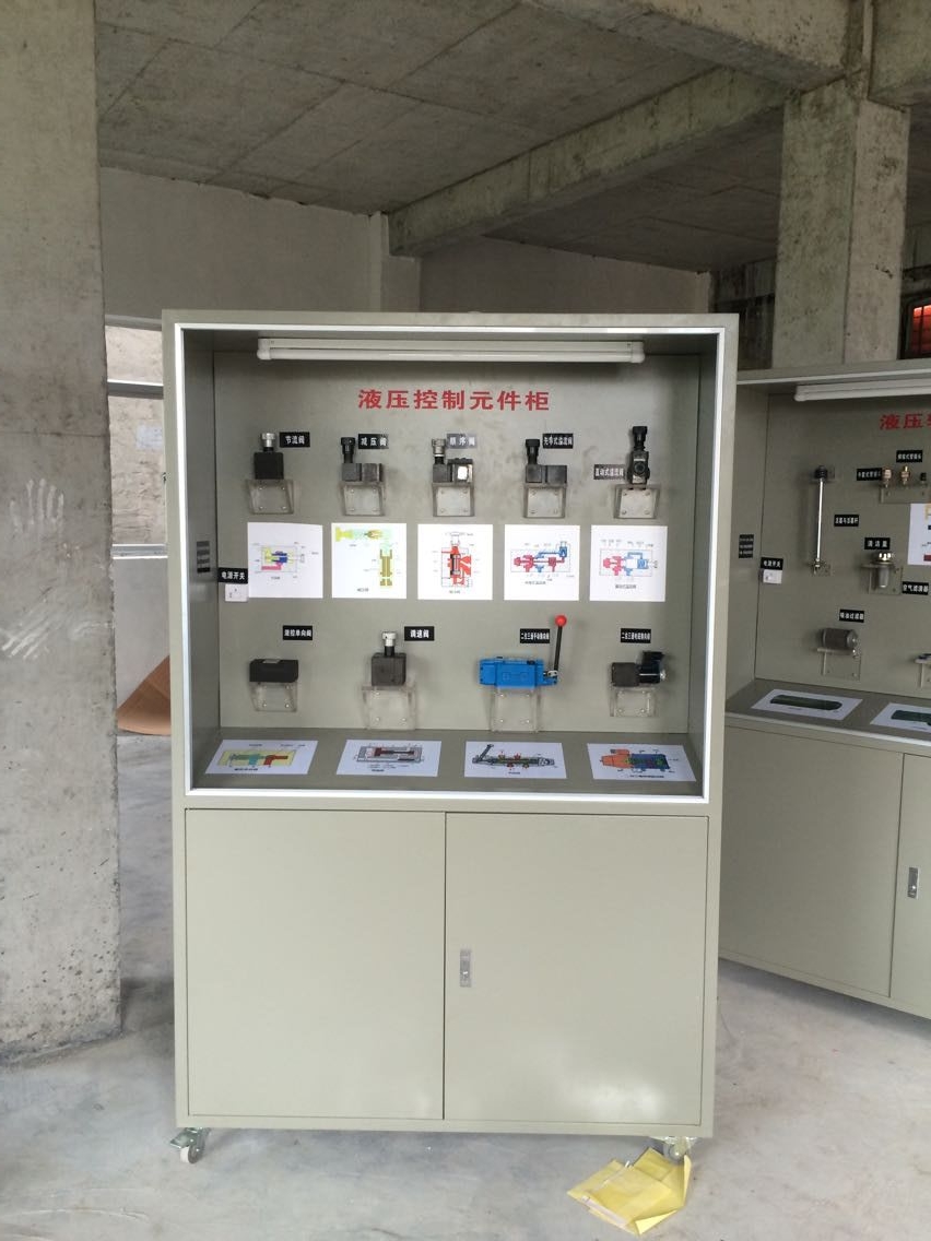 液壓氣動圖片/液壓氣動樣板圖 (4)