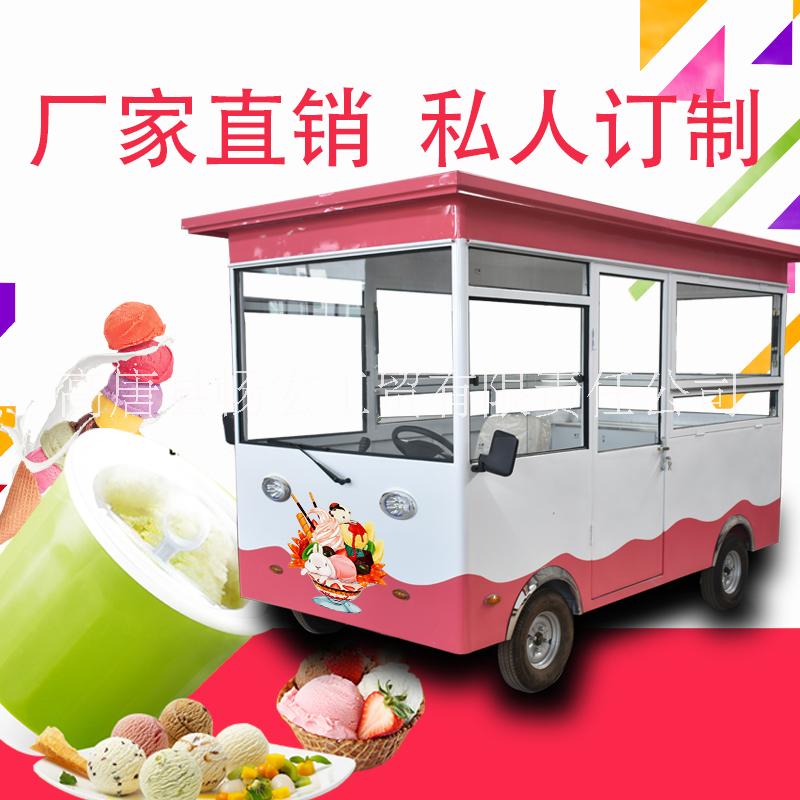 炸串小吃車餐車推車電動(dòng)四輪擺攤油 流動(dòng)快餐車多功能小吃車