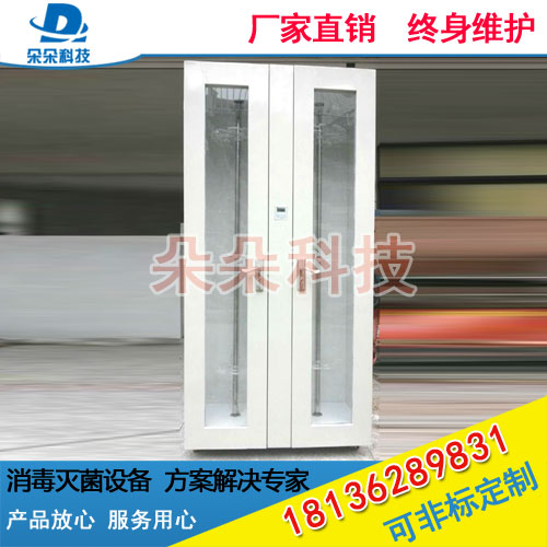 泰州朵朵科技醫(yī)用內(nèi)窺鏡儲存柜圖片