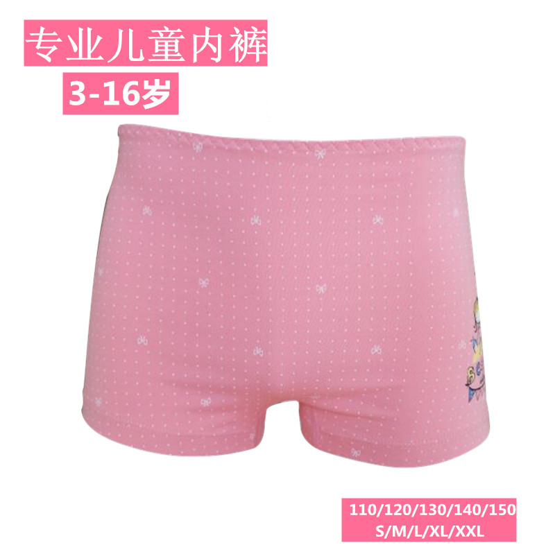 女童內(nèi)褲圖片/女童內(nèi)褲樣板圖 (2)