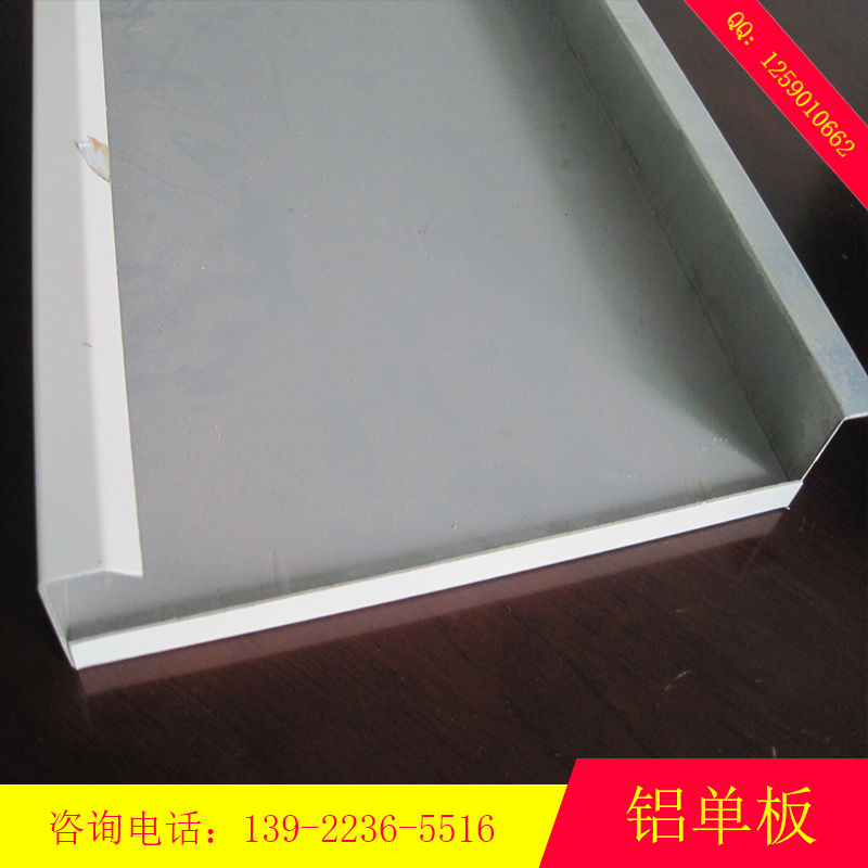 勾搭板圖片/勾搭板樣板圖 (1)