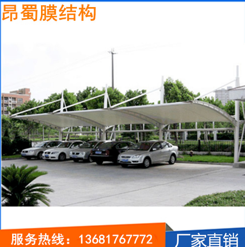 膜結(jié)構(gòu)停車棚圖片/膜結(jié)構(gòu)停車棚樣板圖 (2)