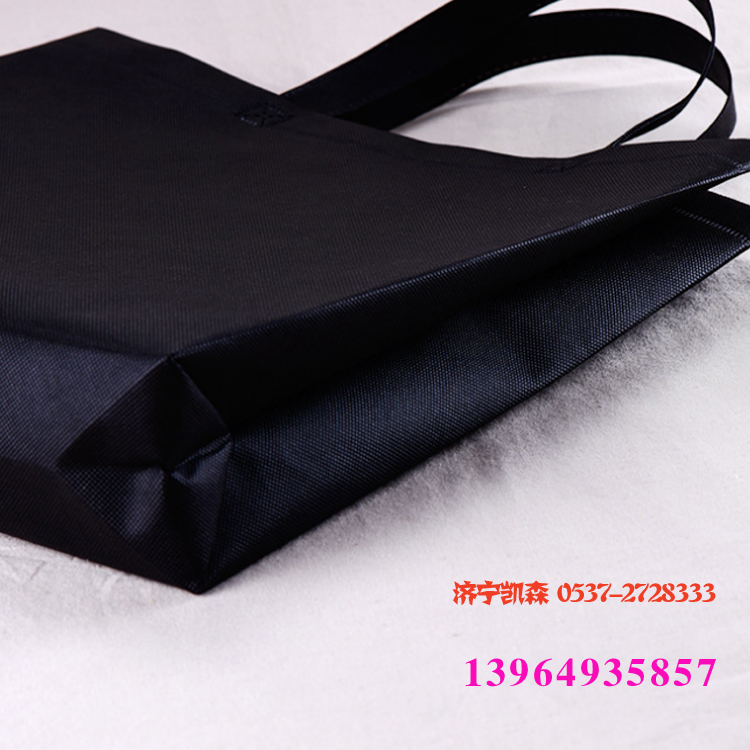 金鄉(xiāng)廣告袋濟寧環(huán)保袋金鄉(xiāng)廣告袋廠圖片/金鄉(xiāng)廣告袋濟寧環(huán)保袋金鄉(xiāng)廣告袋廠樣板圖 (3)