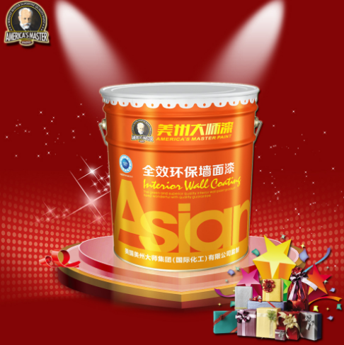 水性工程涂料凈味室內(nèi)內(nèi)墻乳膠漆超白耐擦洗乳膠漆可調(diào)色 超白*環(huán)保墻漆面漆18L