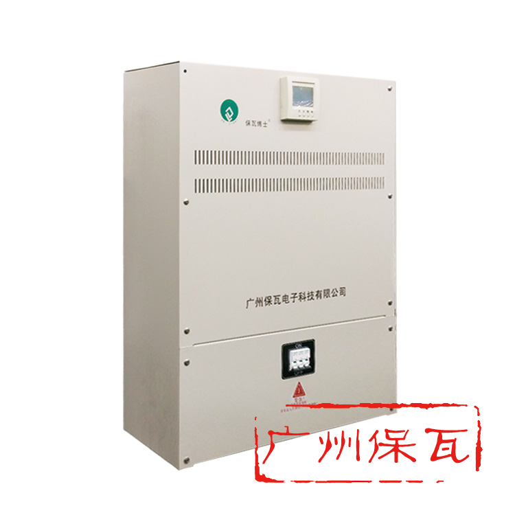 節(jié)電控制器圖片/節(jié)電控制器樣板圖 (3)