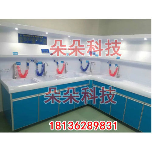 泰州朵朵科技內(nèi)窺鏡清洗中心圖片/泰州朵朵科技內(nèi)窺鏡清洗中心樣板圖 (3)