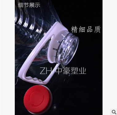 塑料瓶酵素瓶圖片/塑料瓶酵素瓶樣板圖 (1)