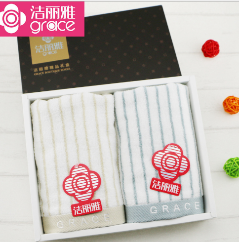 禮品毛巾廠(chǎng)家直銷(xiāo) 禮品毛巾供應(yīng)商 酒店毛巾批發(fā)