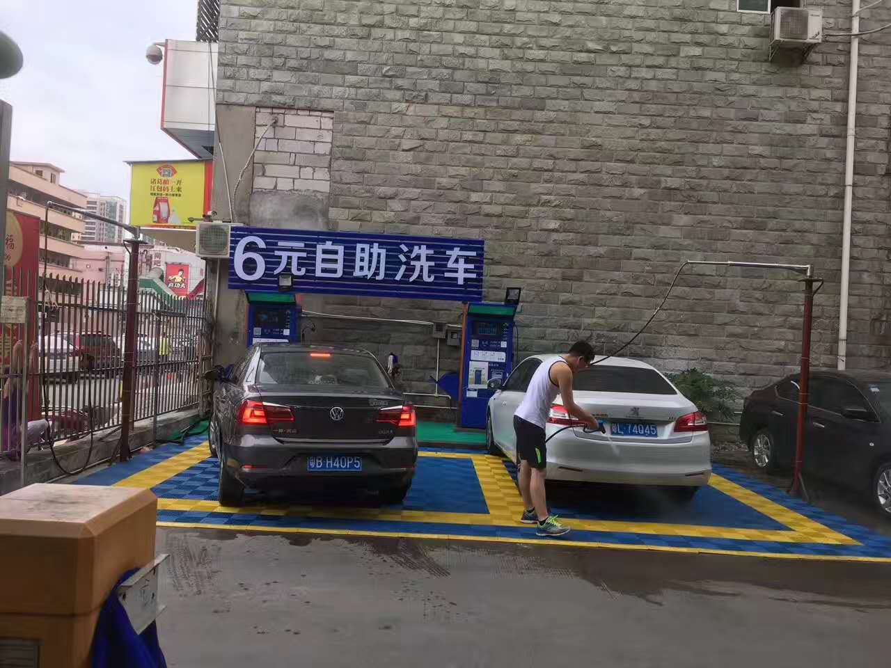 自助洗車機(jī) 自助洗車機(jī)多少錢一臺?