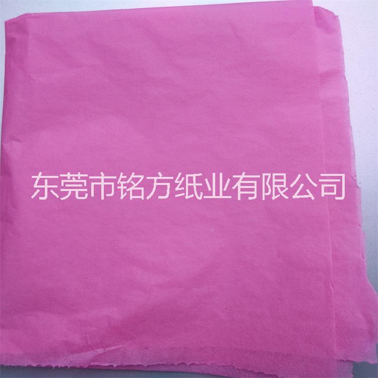 彩色拷贝纸厂家 染色雪梨纸批发 礼品包装薄页纸