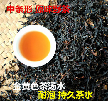 低價大紅袍 大紅袍散裝 口感濃香圖片