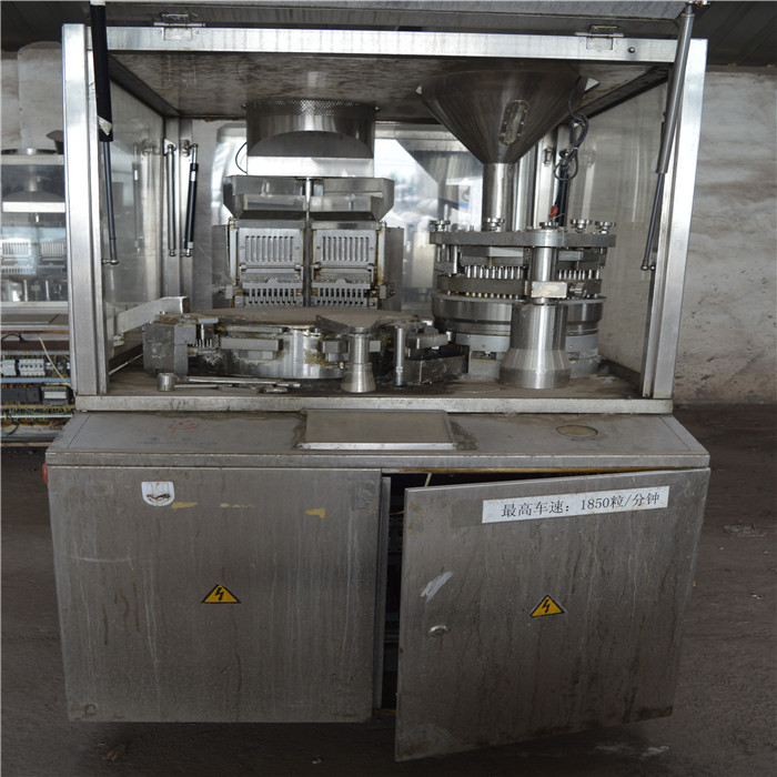 購銷二手*充填機(jī) 廠家圖片 二手*充填機(jī) 二手壓片機(jī)