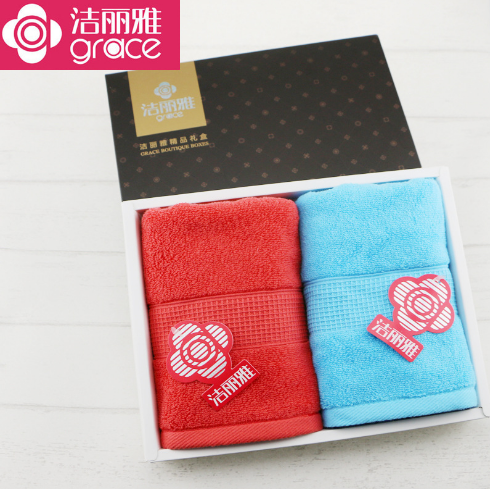 寧波毛巾供應(yīng)圖片/寧波毛巾供應(yīng)樣板圖 (4)