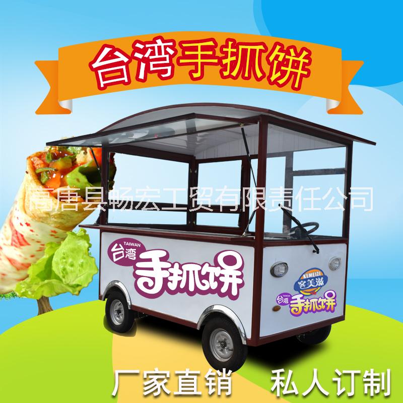 快餐車圖片/快餐車樣板圖 (3)