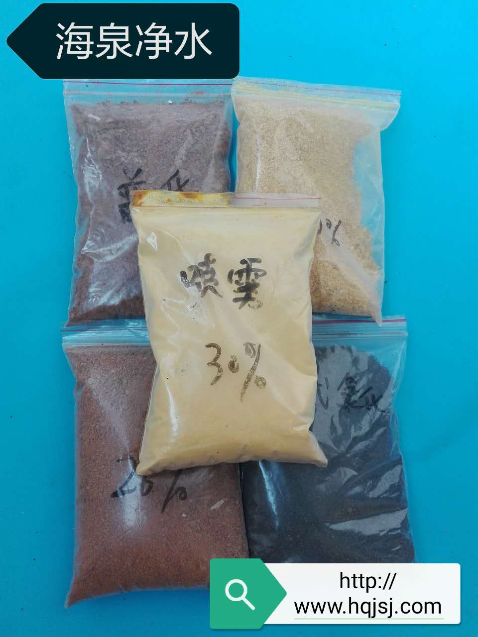 聚合氯化鋁圖片/聚合氯化鋁樣板圖 (4)