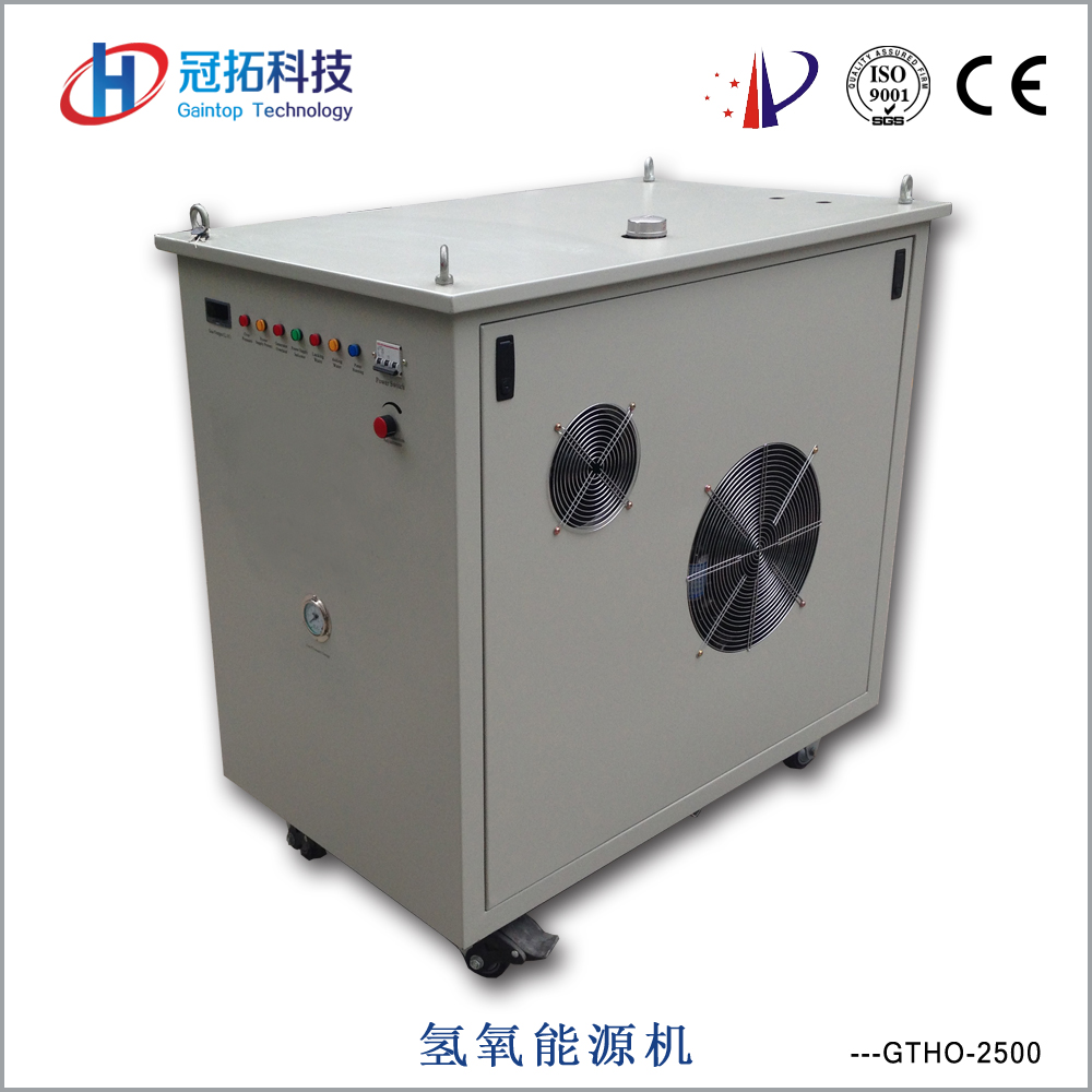 湖南冠拓科技水焊機圖片/湖南冠拓科技水焊機樣板圖 (2)