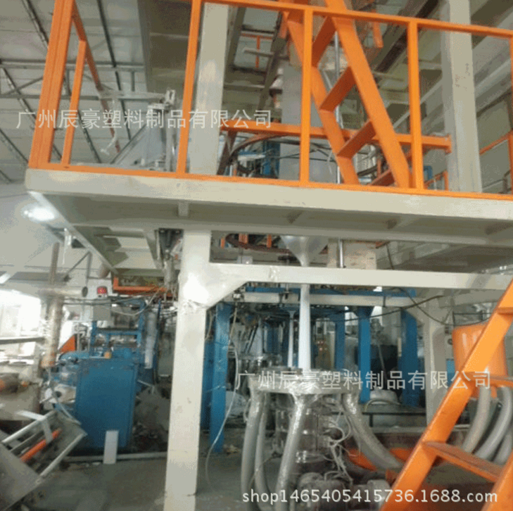 油漆噴涂櫥柜遮蔽保護膜母卷圖片/油漆噴涂櫥柜遮蔽保護膜母卷樣板圖 (2)