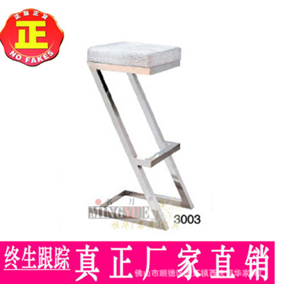 吧凳圖片/吧凳樣板圖 (1)