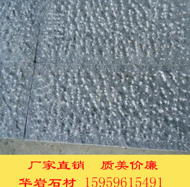 菠蘿面圖片/菠蘿面樣板圖 (3)