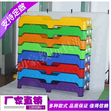 幼兒塑料床圖片