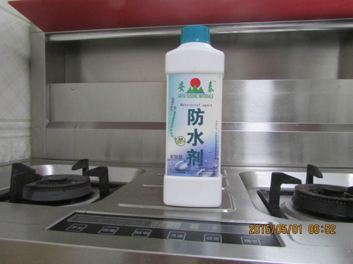 地面防水劑圖片/地面防水劑樣板圖 (4)
