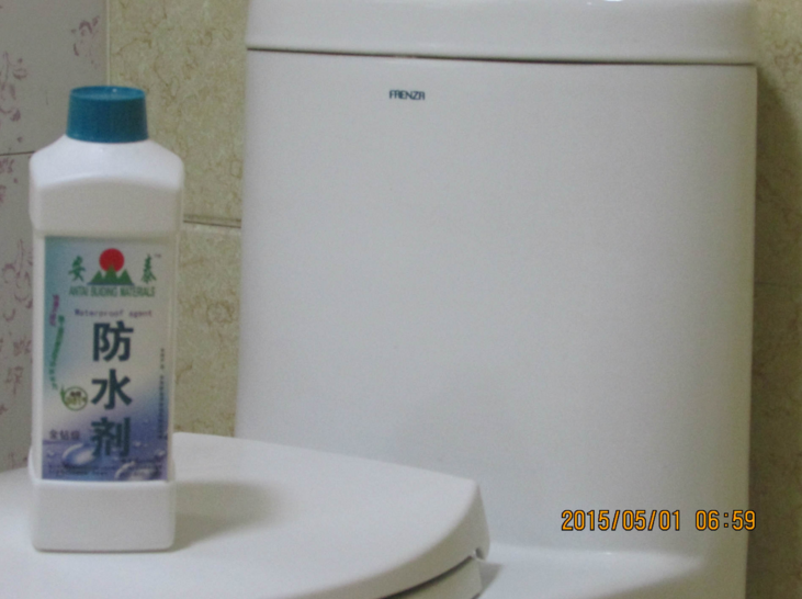 地面防水劑圖片/地面防水劑樣板圖 (3)