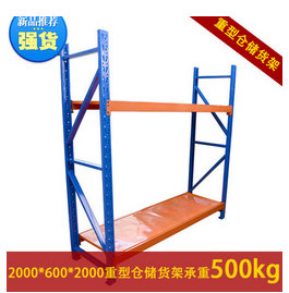 輪胎貨架圖片/輪胎貨架樣板圖 (3)
