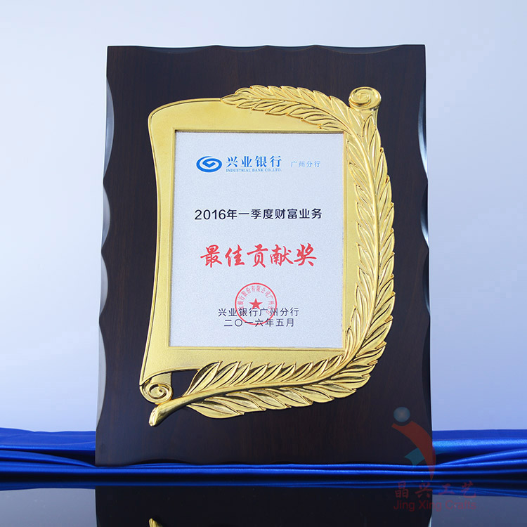 經(jīng)銷商授權(quán)圖片/經(jīng)銷商授權(quán)樣板圖 (2)