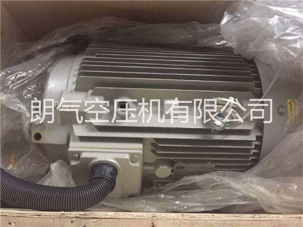 阿特拉斯電機(jī)|阿特拉斯配件圖片