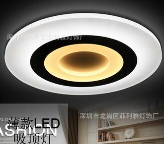 吸顶灯led灯室内定制LED吸顶灯圆形双色分段遥控吸顶灯