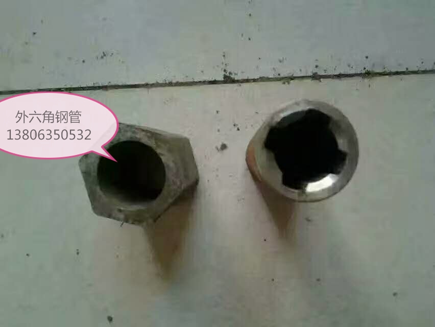 外六角內(nèi)圓鋼管圖片