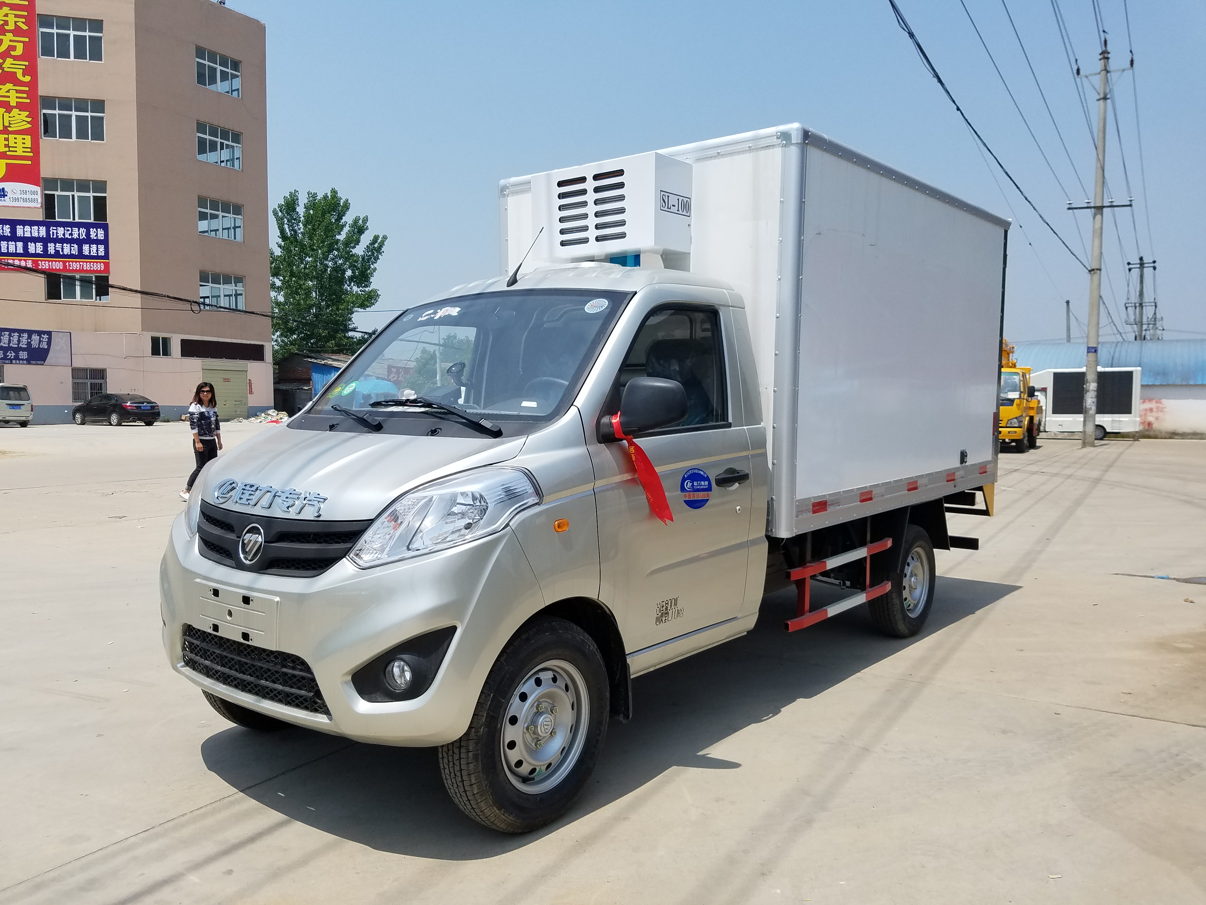 2.6米冷藏車小型冷藏車價格藍牌冷藏車東風(fēng)冷藏車