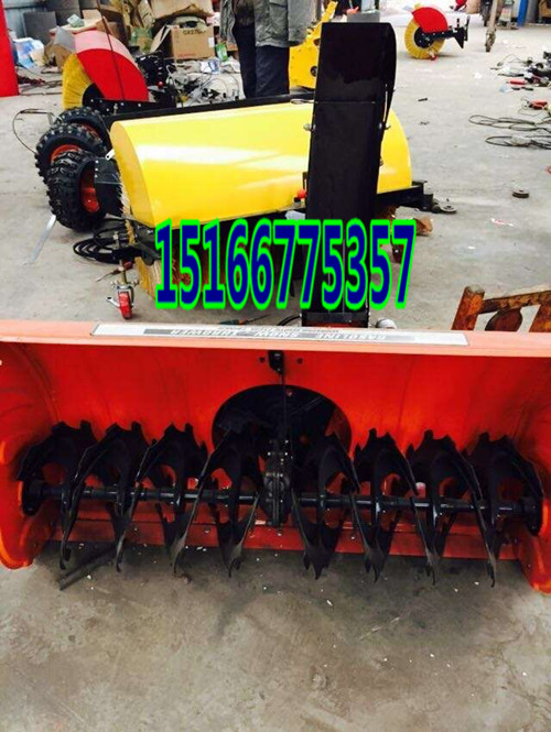 小型除雪車圖片/小型除雪車樣板圖 (2)