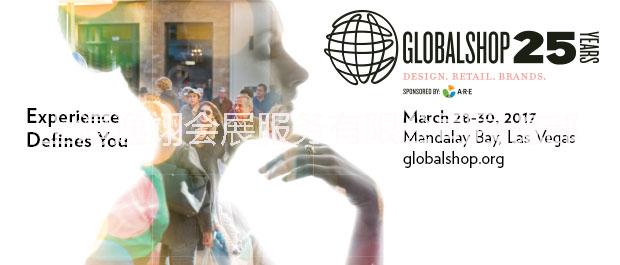 GLOBAL SHOP圖片/GLOBAL SHOP樣板圖 (2)